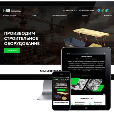 K13-pro